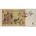 AUSTRALIA 1966 . ONE 1 DOLLAR BANKNOTE . COOMBS/WILSON . FIRST PREFIX AAA